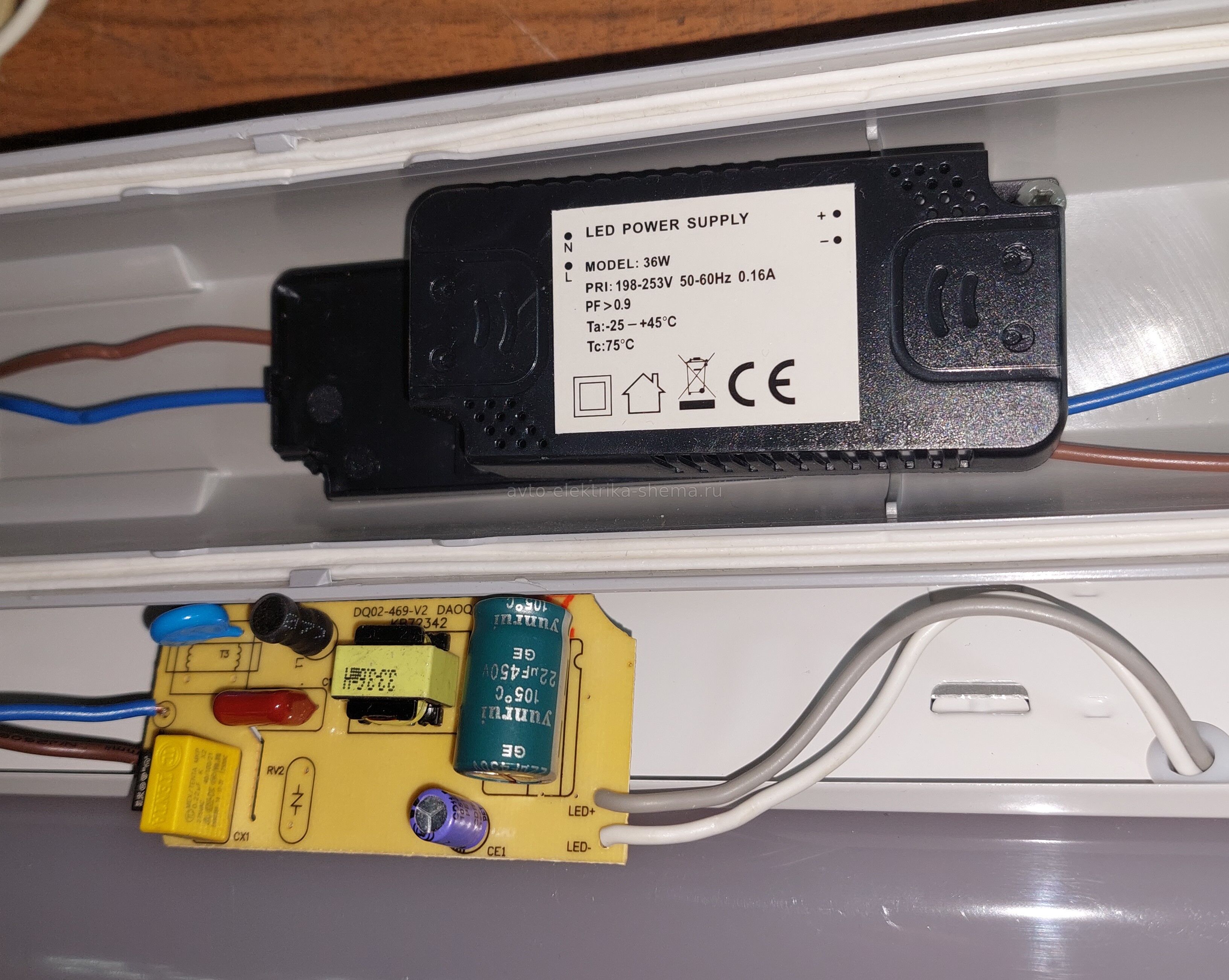 Ремонт LED светильника IEK ДСП 1307