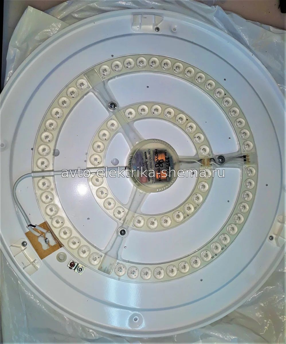 Ремонт светодиодного модуля с драйвером для светильника