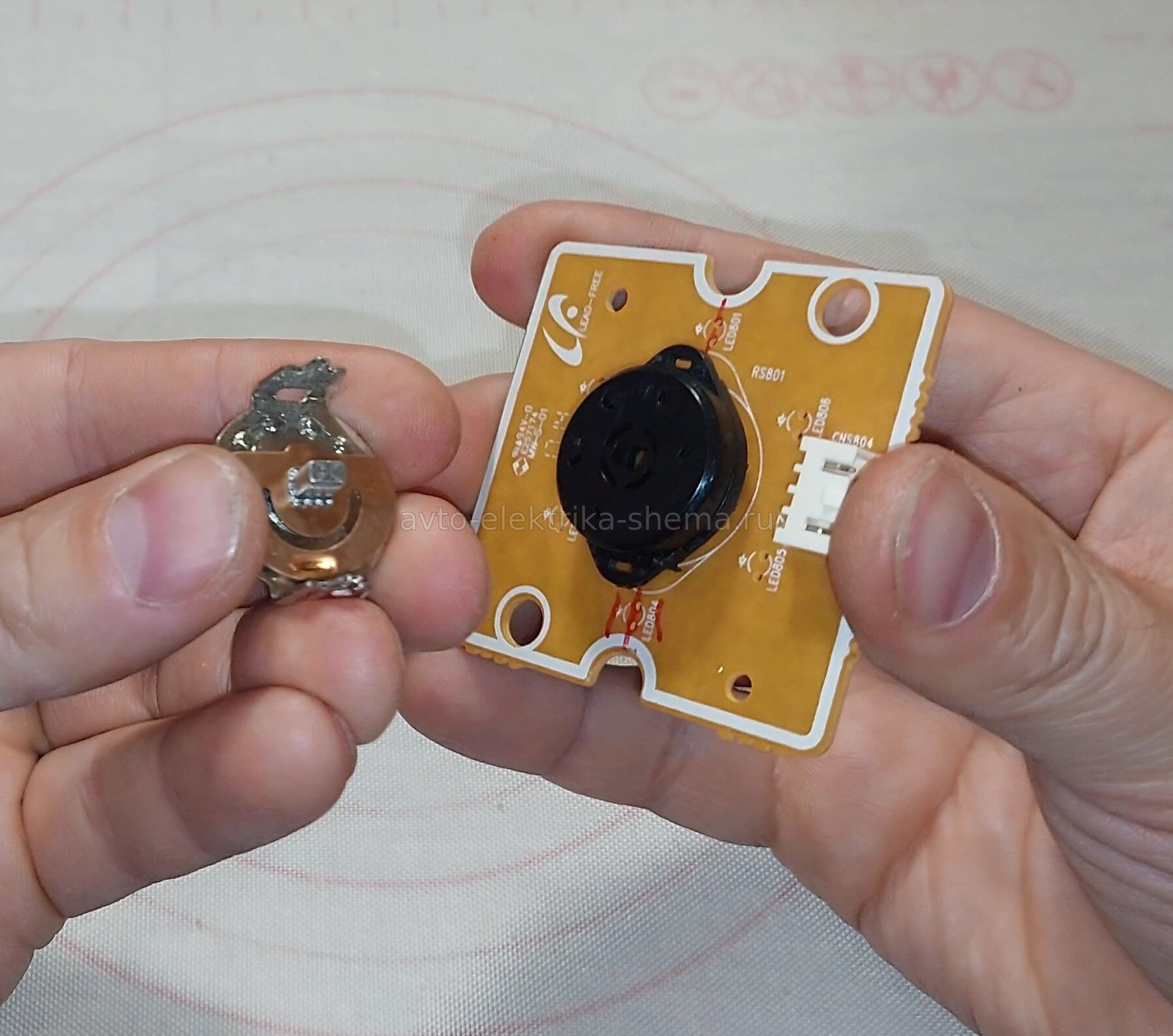 снятие крутилки