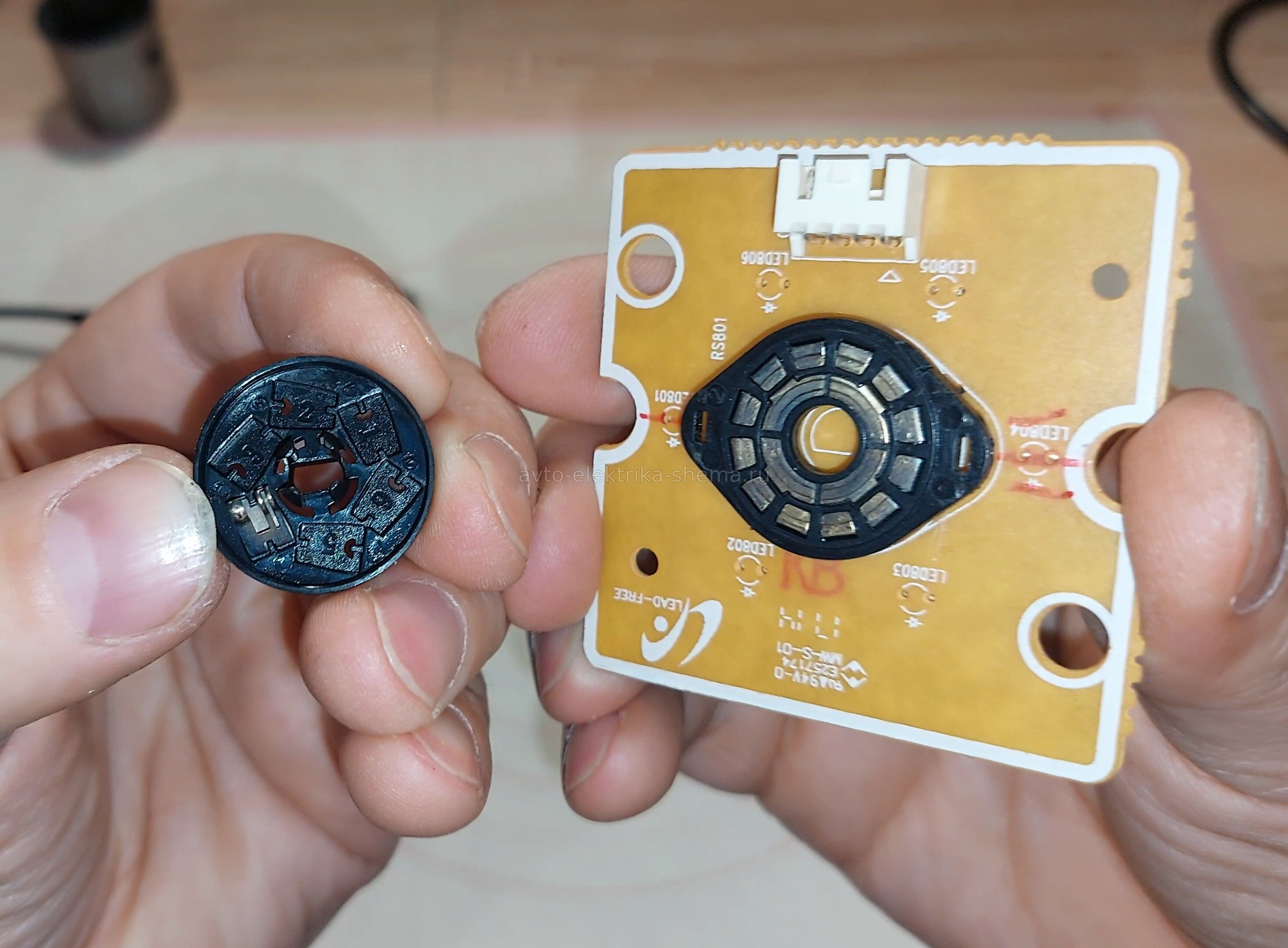 Состояние контактов