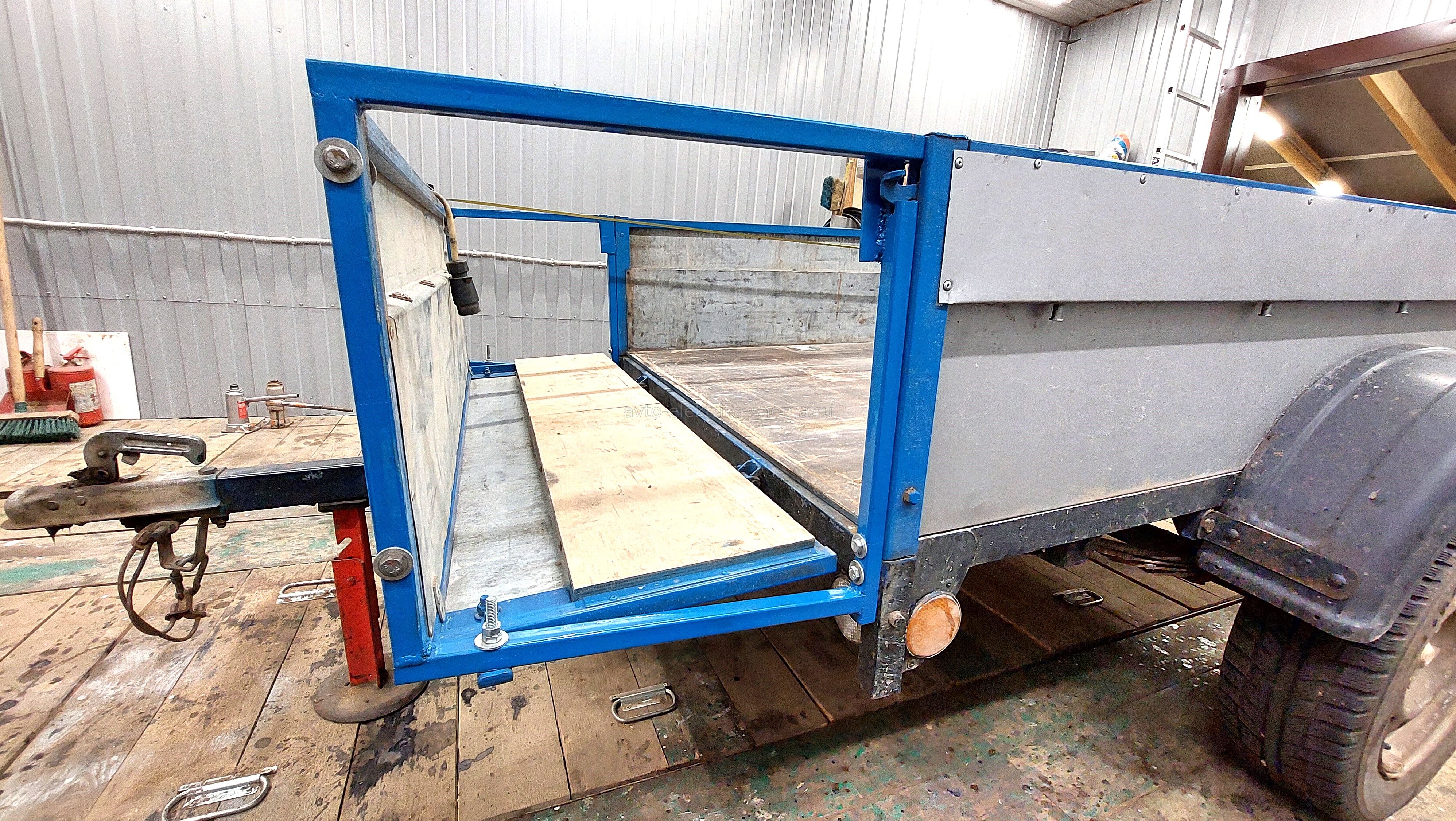 Перенос переднего борта прицепа на 40 см вперёд