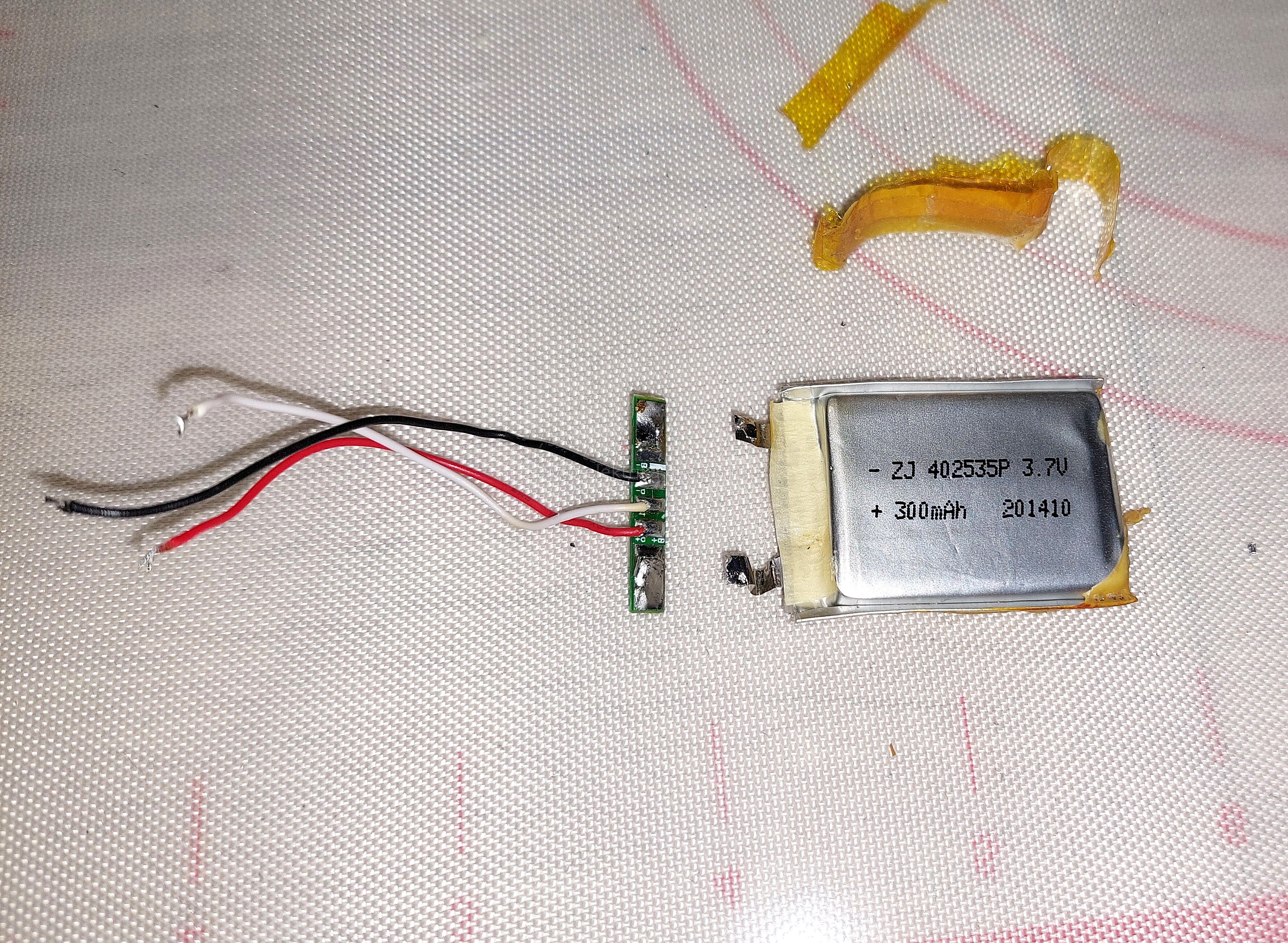 Плата защиты АКБ