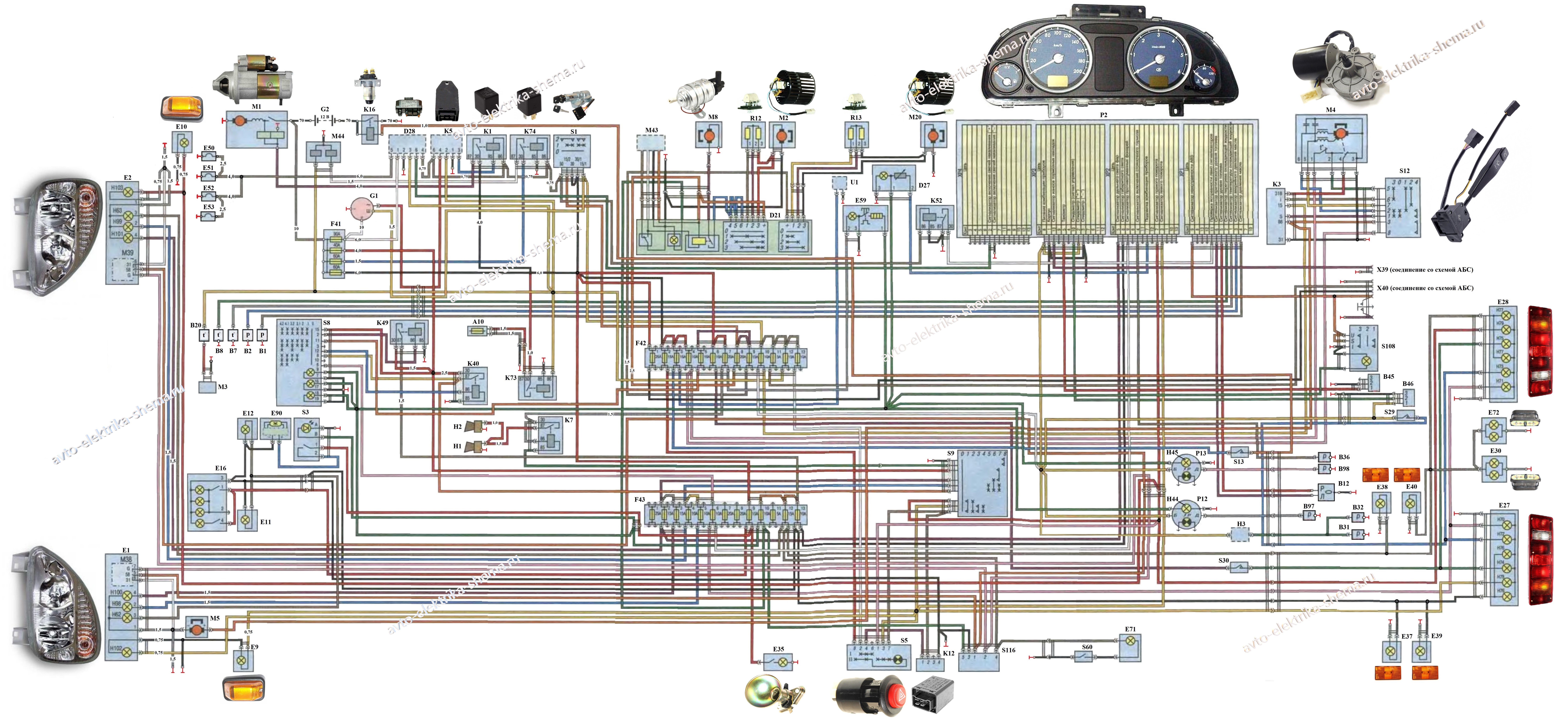 Схема электрооборудования ГАЗ-33104 Валдай